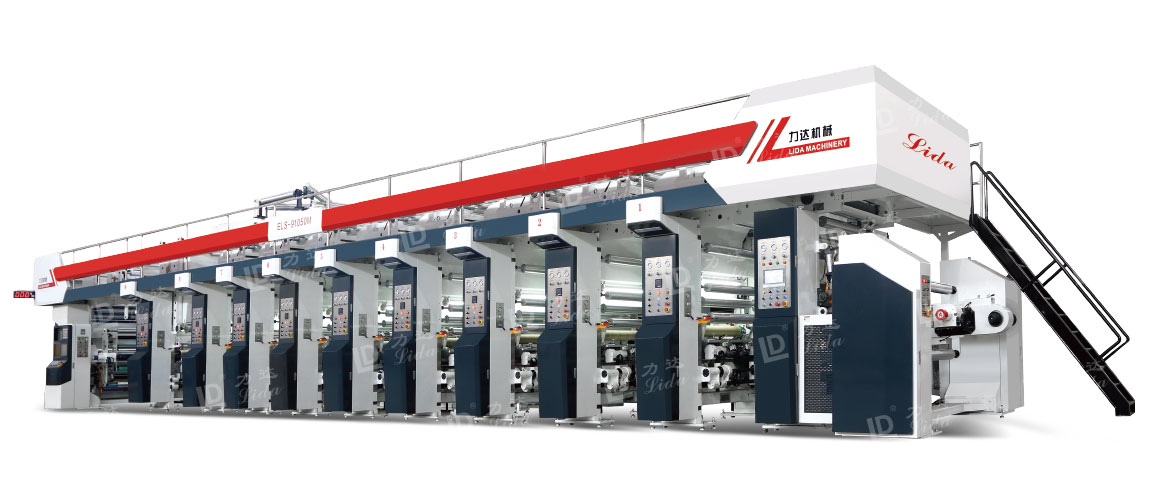 电脑凹版印刷机 电脑凹版印刷机